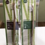 竹の歯ブラシ～自然に戻る環境にやさしい歯ブラシ